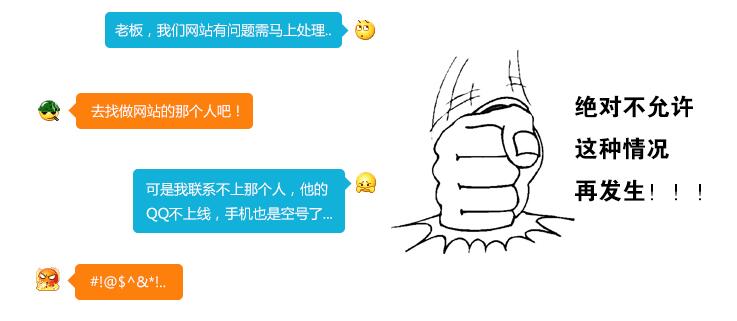 网站建设找正规的广州网站建设公司【翔云020-2106-5461】